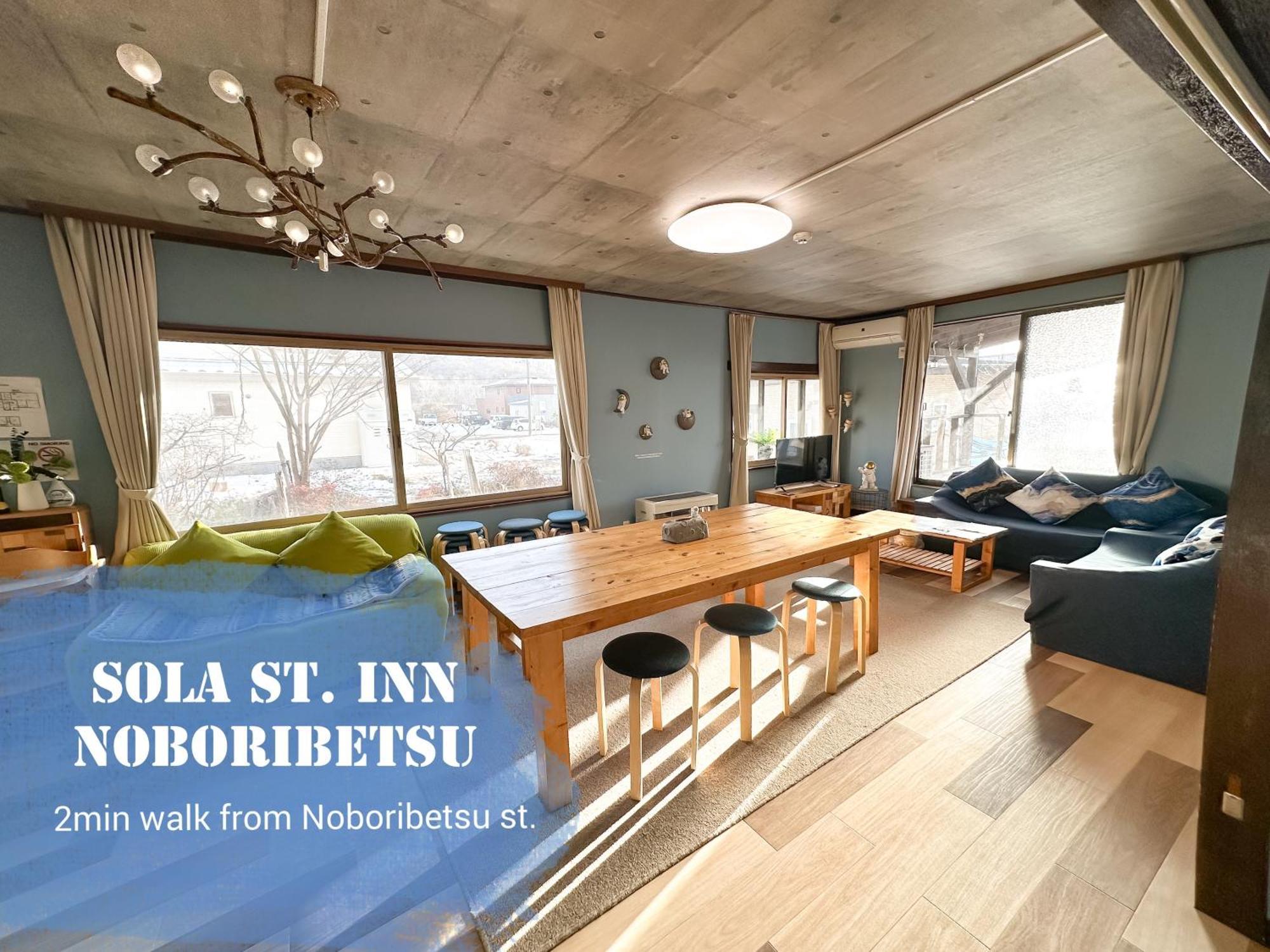 Sola St Inn Noboribetsu 2Min Walk From Noboribetsu Station Kültér fotó