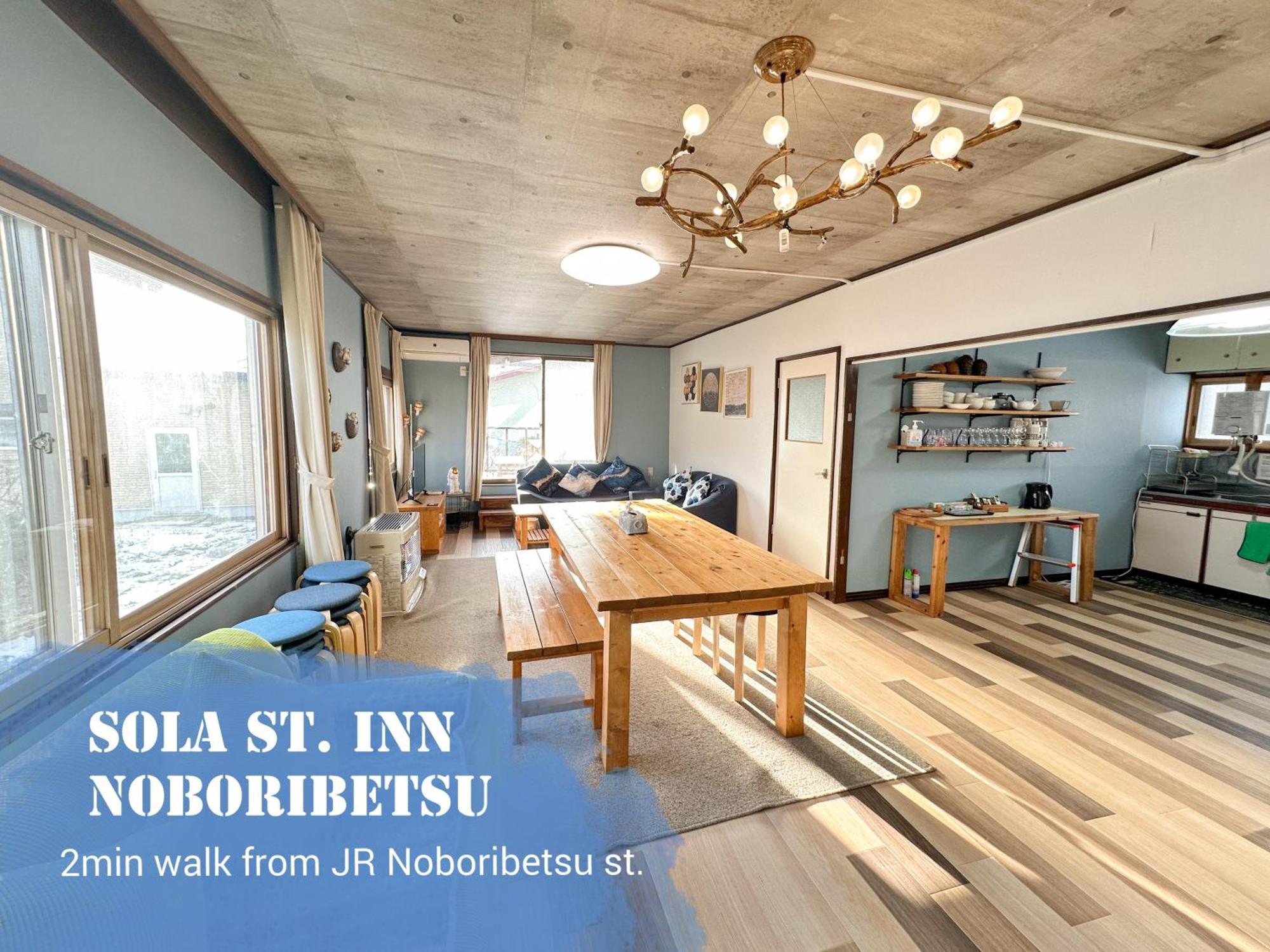 Sola St Inn Noboribetsu 2Min Walk From Noboribetsu Station Kültér fotó